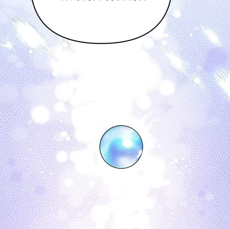 Materialistic Lady Chapter 108 – Page 56