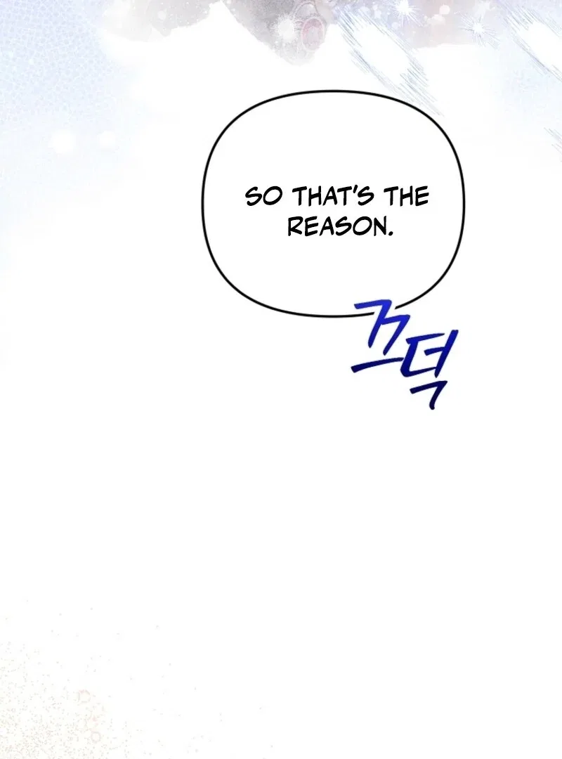 Materialistic Lady Chapter 108 – Page 58