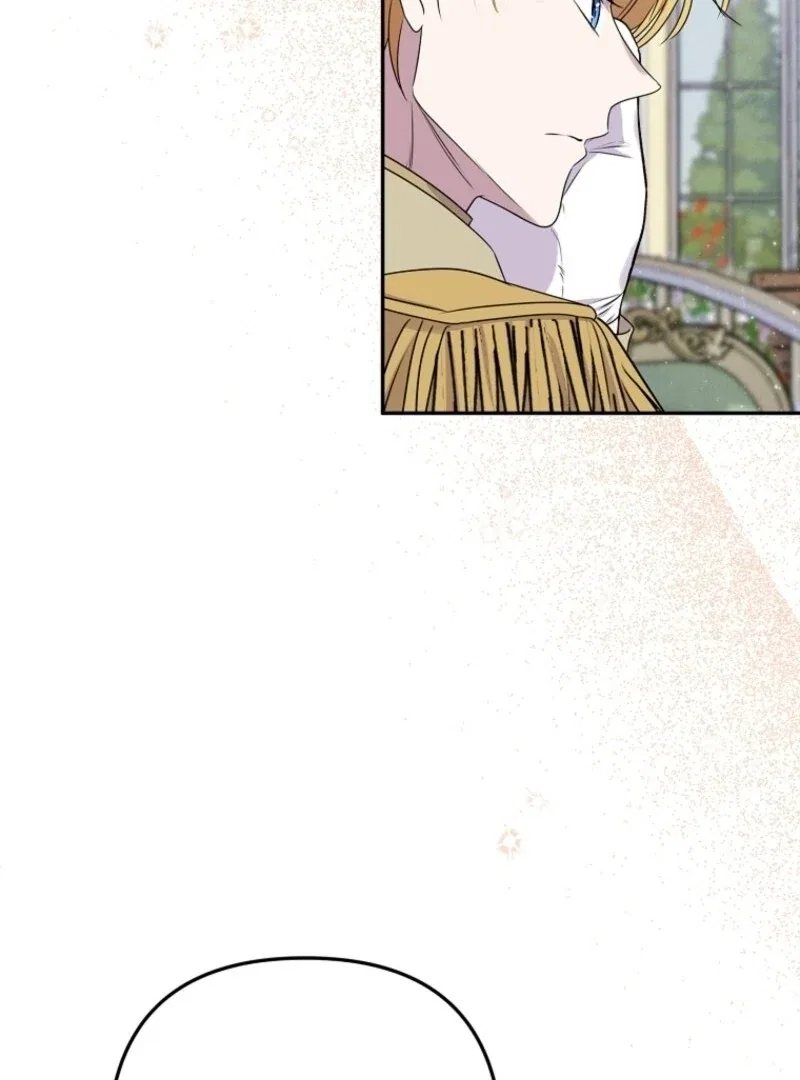 Materialistic Lady Chapter 108 – Page 60