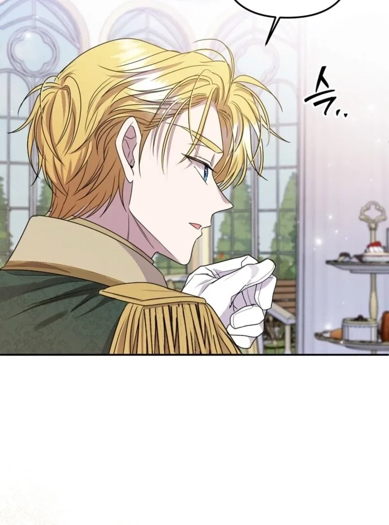 Materialistic Lady Chapter 108 – Page 63