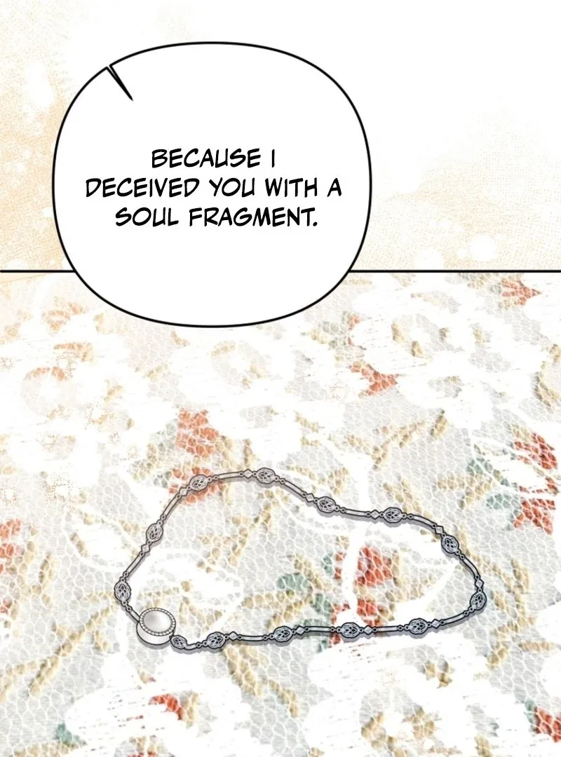 Materialistic Lady Chapter 108 – Page 64