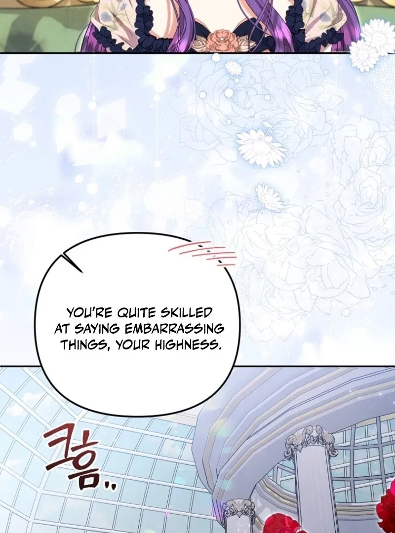 Materialistic Lady Chapter 108 – Page 77
