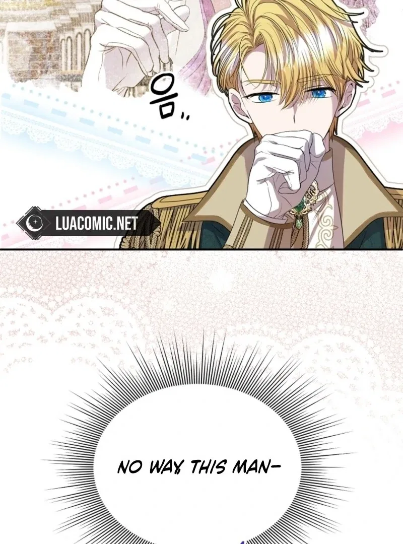 Materialistic Lady Chapter 108 – Page 86