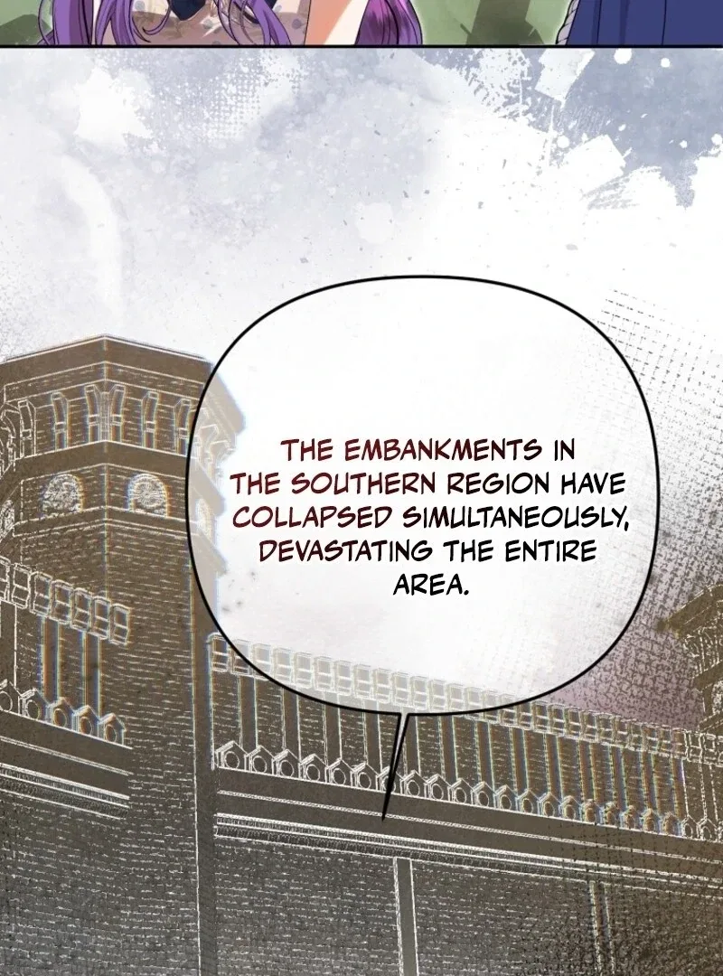 Materialistic Lady Chapter 108 – Page 96