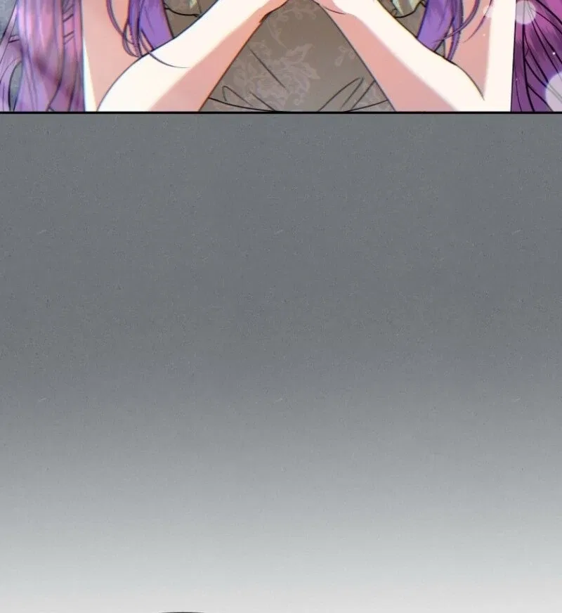 Materialistic Lady Chapter 107 – Page 14