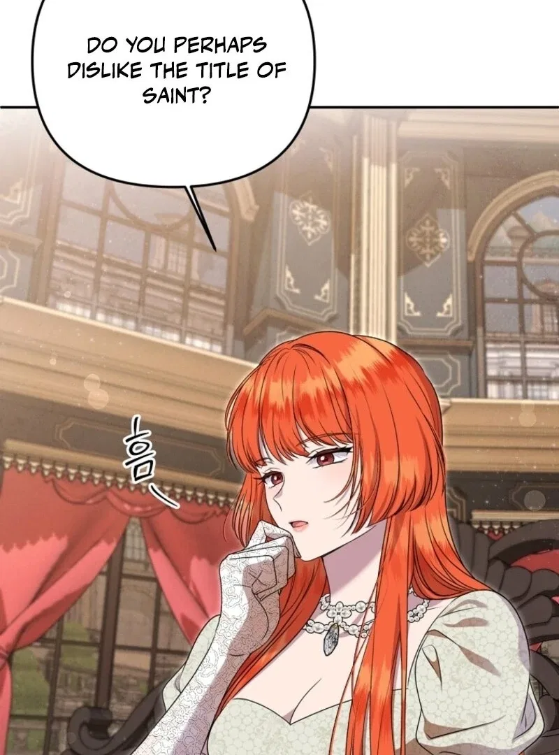 Materialistic Lady Chapter 107 – Page 23