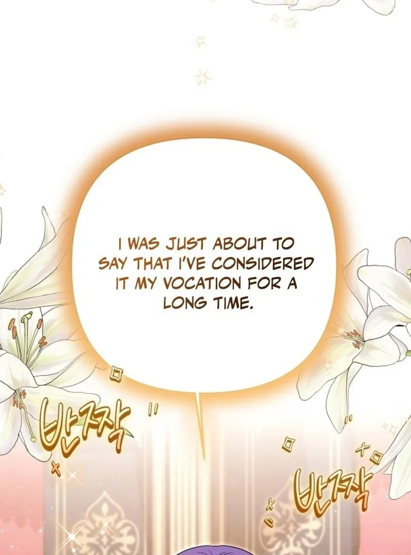 Materialistic Lady Chapter 107 – Page 35