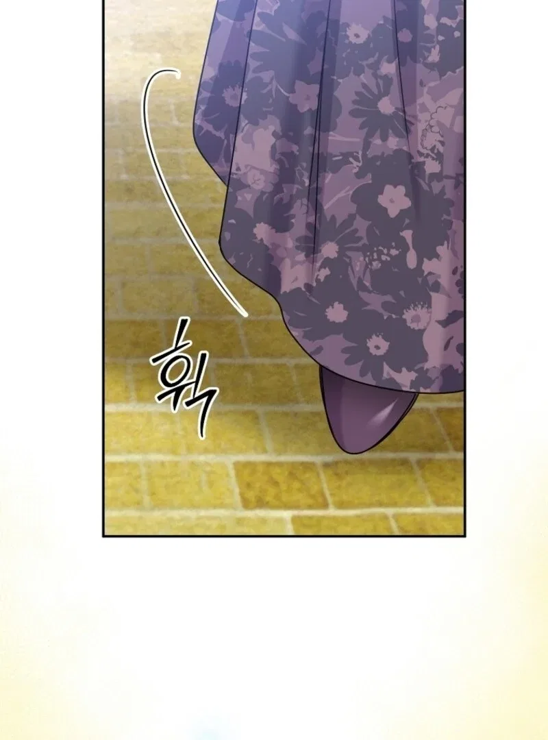 Materialistic Lady Chapter 107 – Page 65