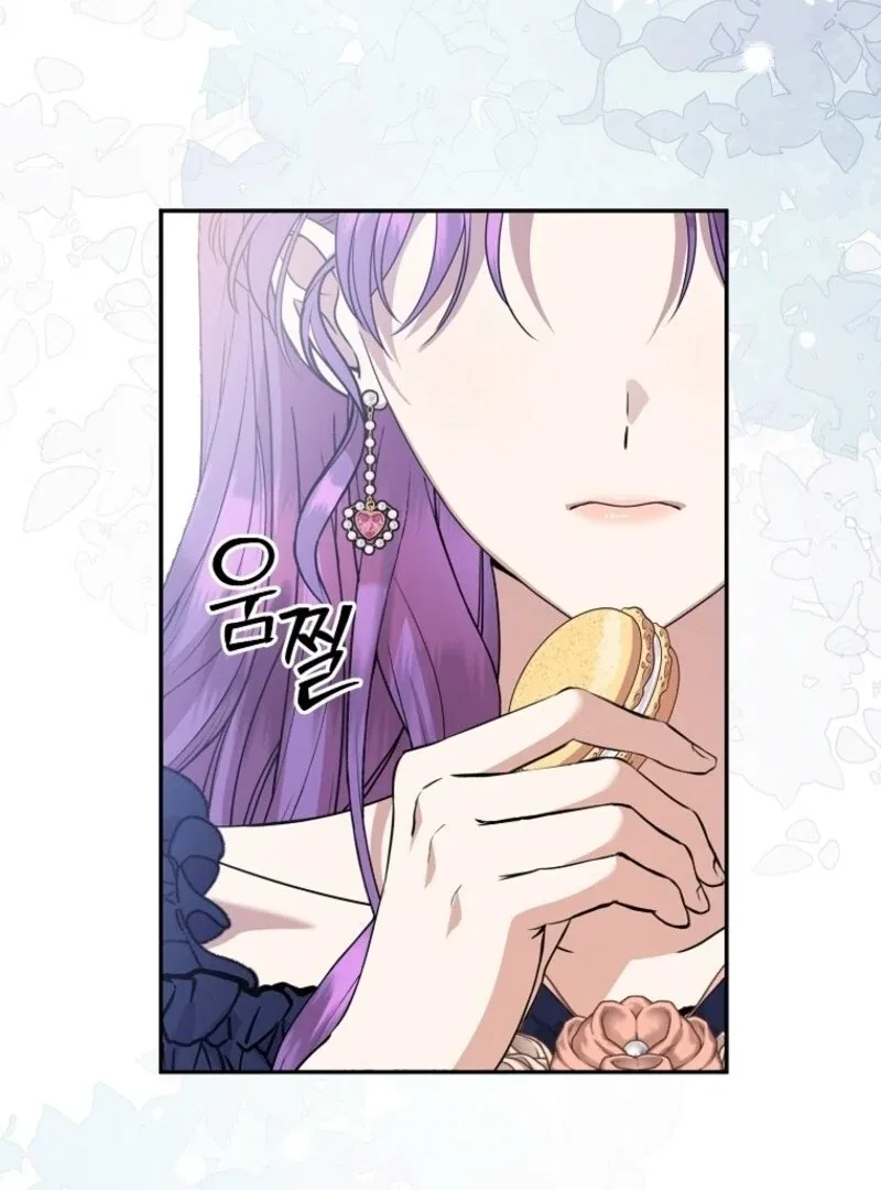 Materialistic Lady Chapter 107 – Page 76