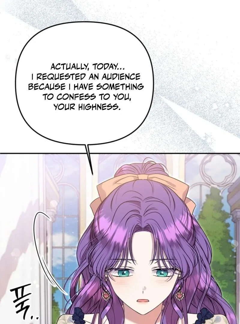 Materialistic Lady Chapter 107 – Page 85