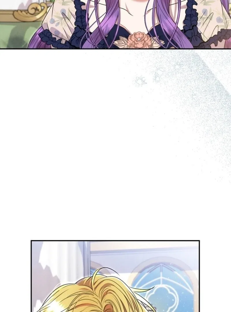 Materialistic Lady Chapter 107 – Page 86