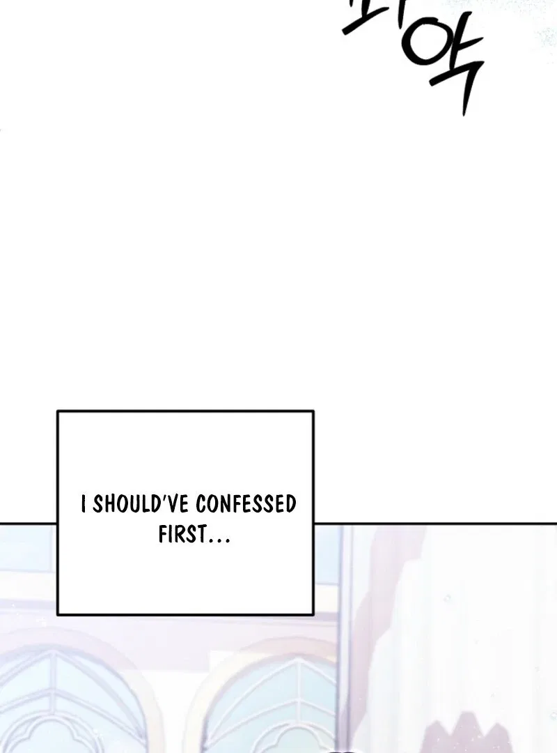 Materialistic Lady Chapter 107 – Page 92