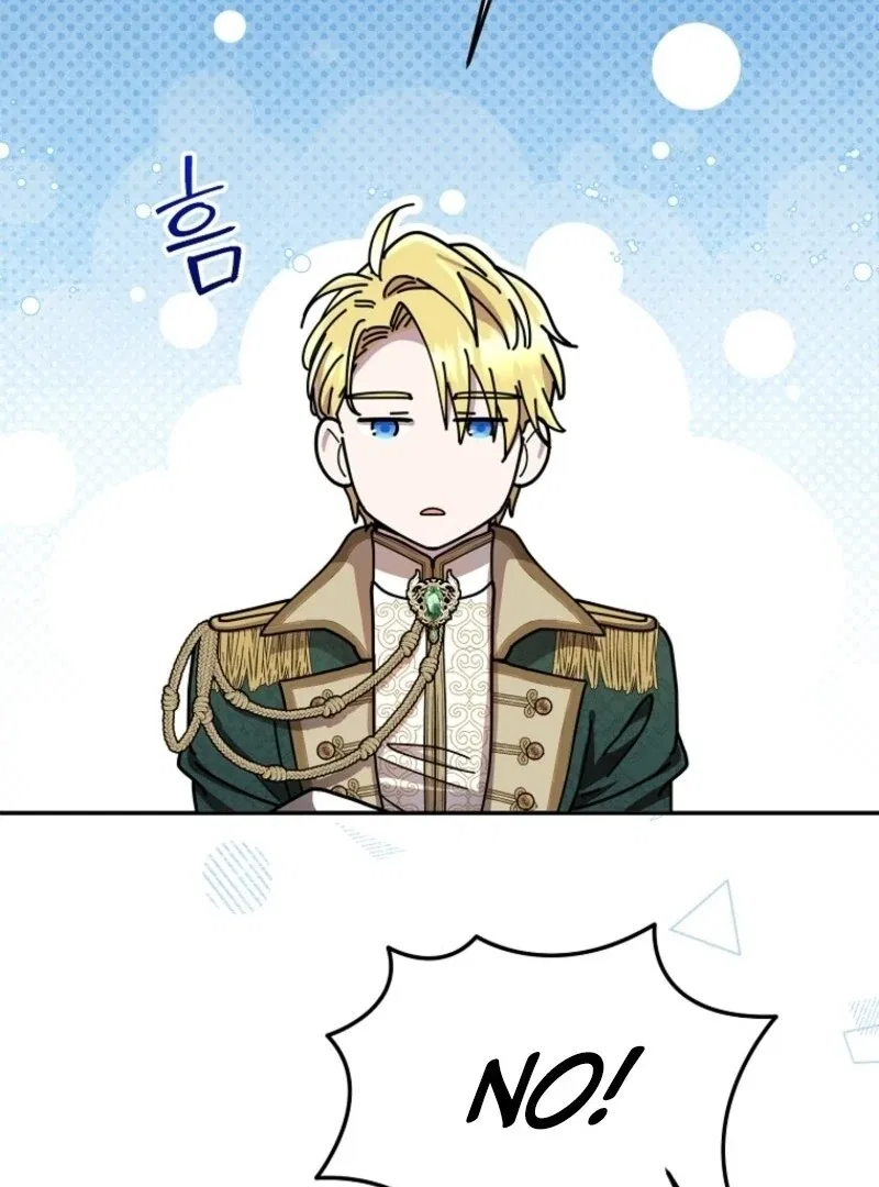 Materialistic Lady Chapter 107 – Page 100