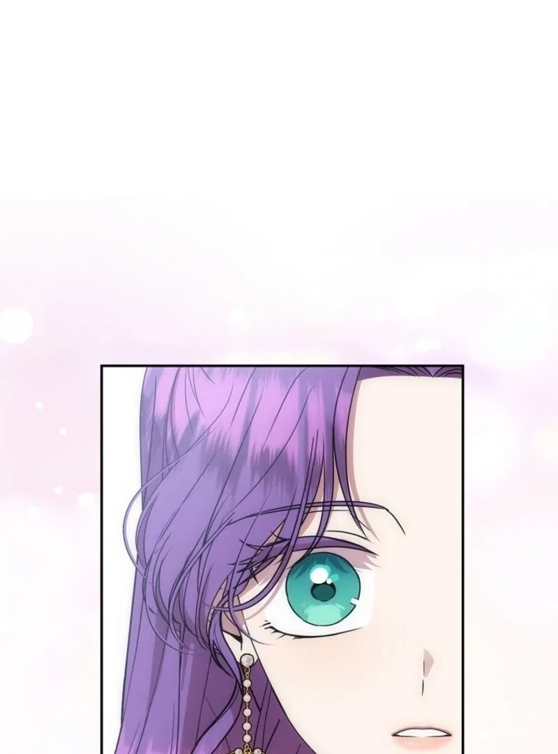 Materialistic Lady Chapter 107 – Page 106