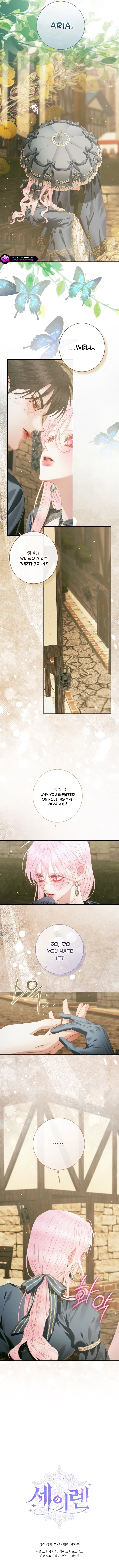 Becoming The Villain’s Family Chapter 172 – Page 12