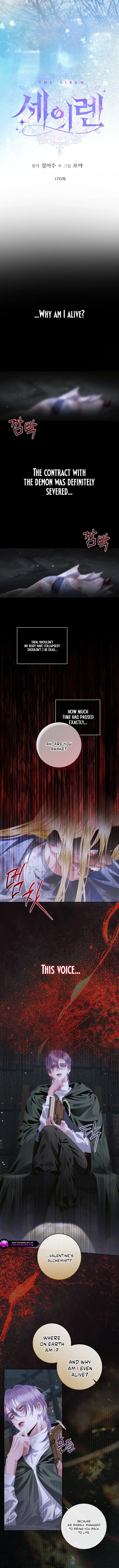 Becoming The Villain’s Family Chapter 170 – Page 6