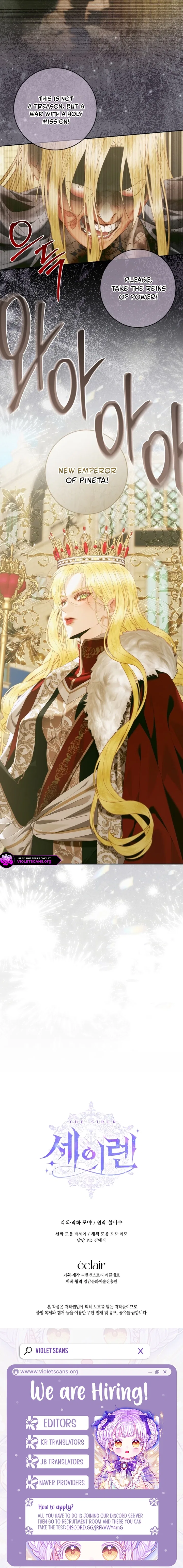 Becoming The Villain’s Family Chapter 170 – Page 12