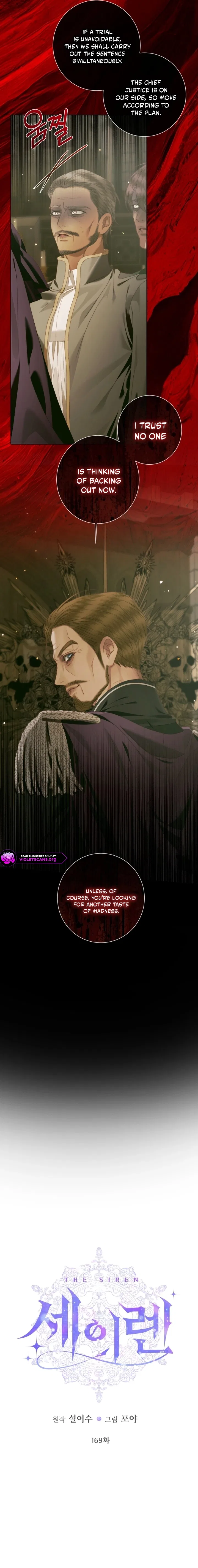 Becoming The Villain’s Family Chapter 169 – Page 4