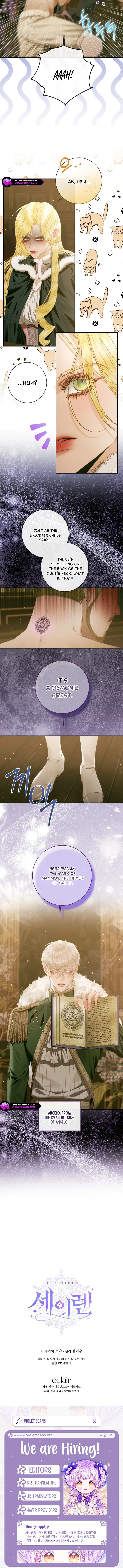 Becoming The Villain’s Family Chapter 169 – Page 12