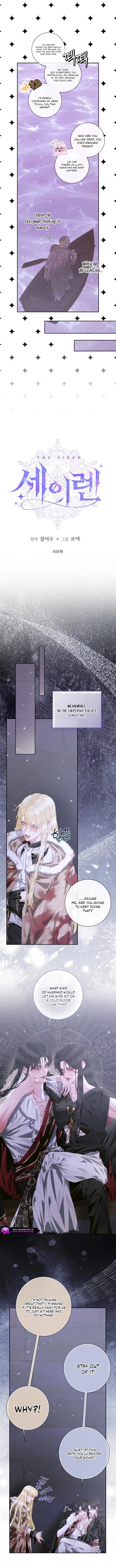 Becoming The Villain’s Family Chapter 168 – Page 4