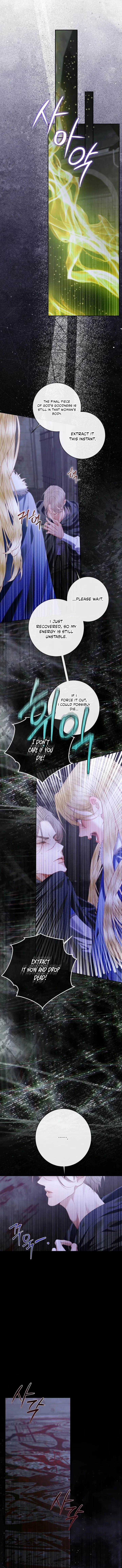 Becoming The Villain’s Family Chapter 165 – Page 10