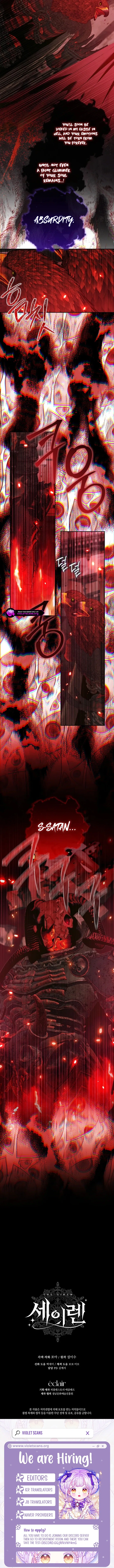 Becoming The Villain’s Family Chapter 164 – Page 12