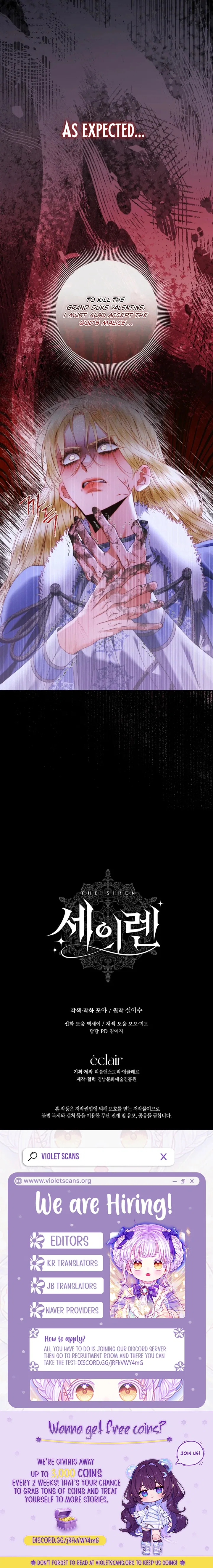 Becoming The Villain’s Family Chapter 160 – Page 12