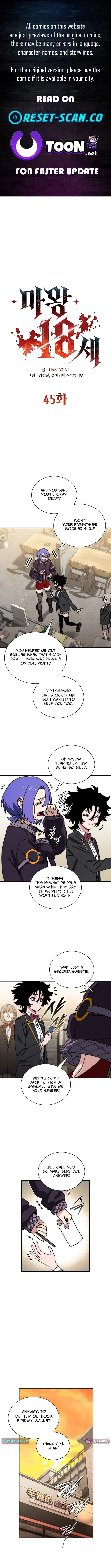 The 18-Year-Old Demon King Chapter 45 – Page 1