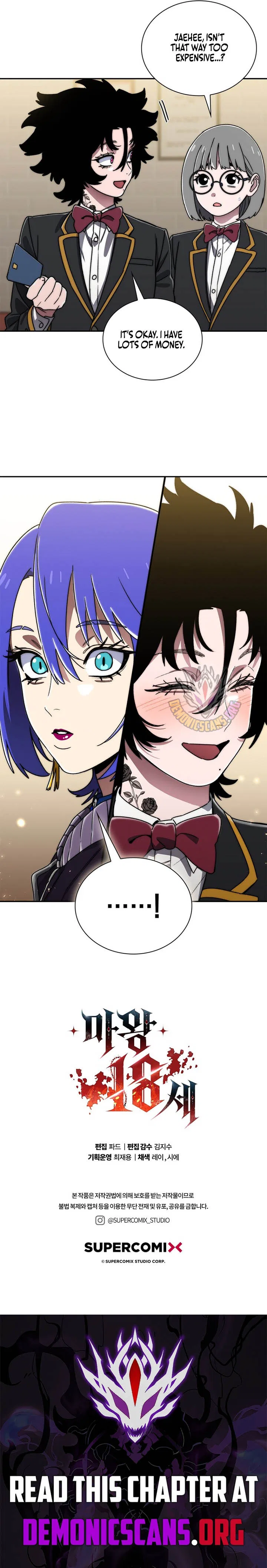 The 18-Year-Old Demon King Chapter 44 – Page 11