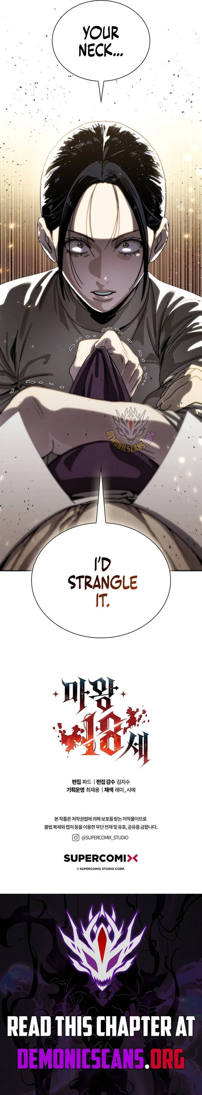 The 18-Year-Old Demon King Chapter 36 – Page 14