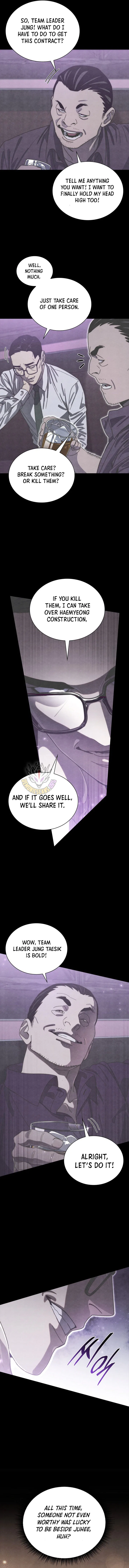 The 18-Year-Old Demon King Chapter 35 – Page 13