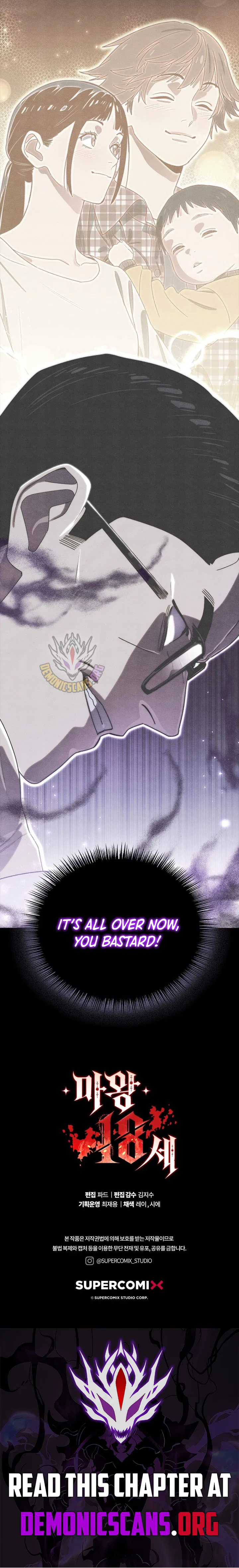 The 18-Year-Old Demon King Chapter 35 – Page 14