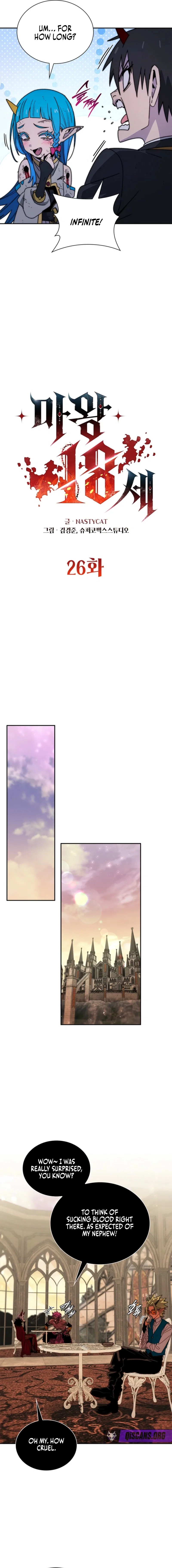 The 18-Year-Old Demon King Chapter 26 – Page 3