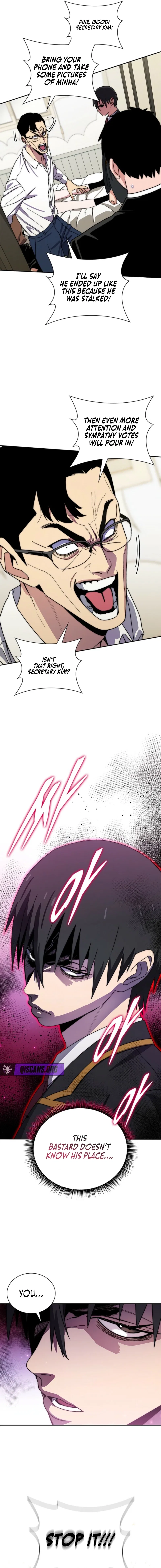 The 18-Year-Old Demon King Chapter 26 – Page 12