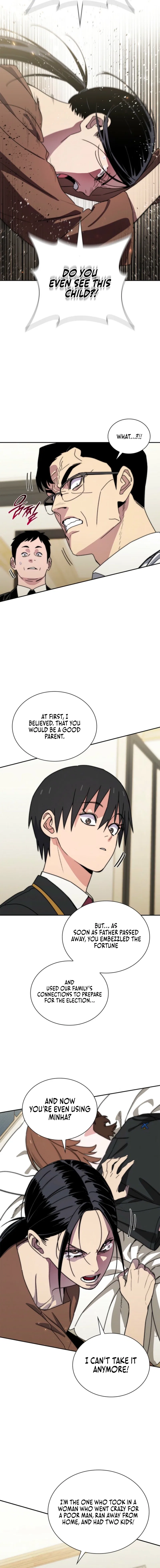 The 18-Year-Old Demon King Chapter 26 – Page 13