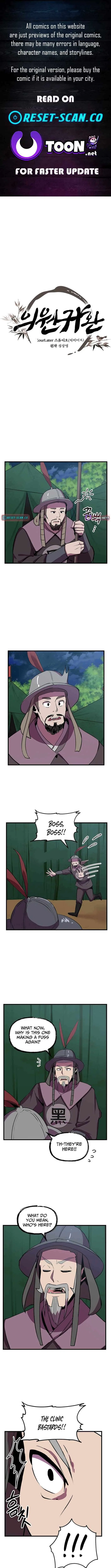 Physician return Chapter 62 – Page 1