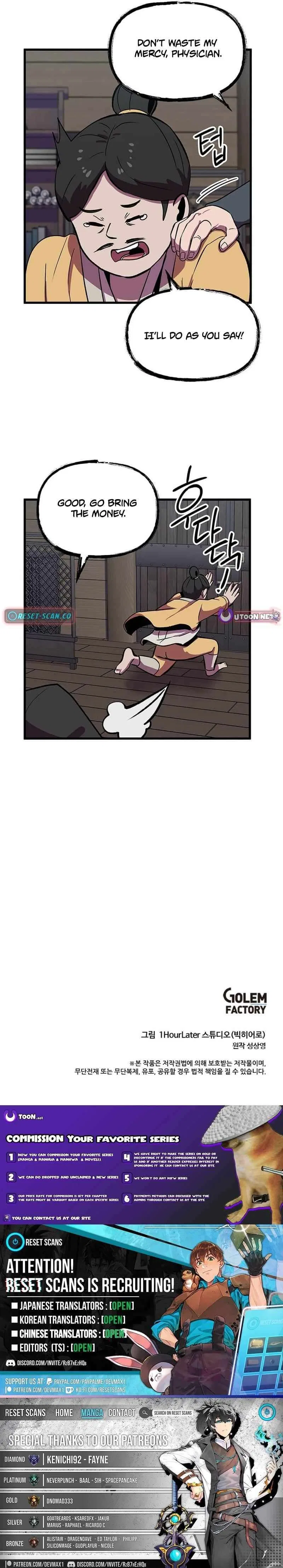 Physician return Chapter 56 – Page 13