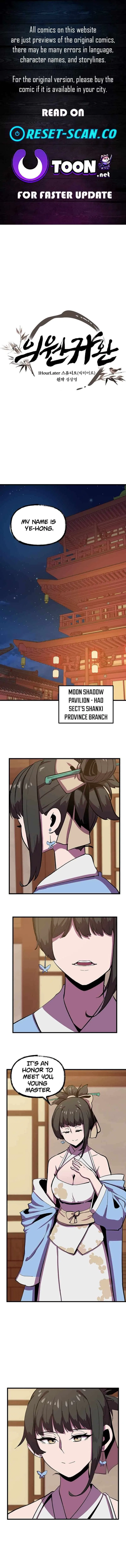 Physician return Chapter 52 – Page 1