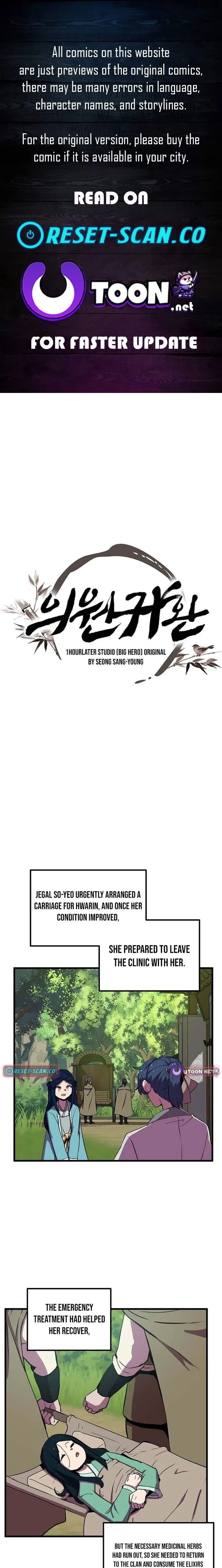 Physician return Chapter 47 – Page 1