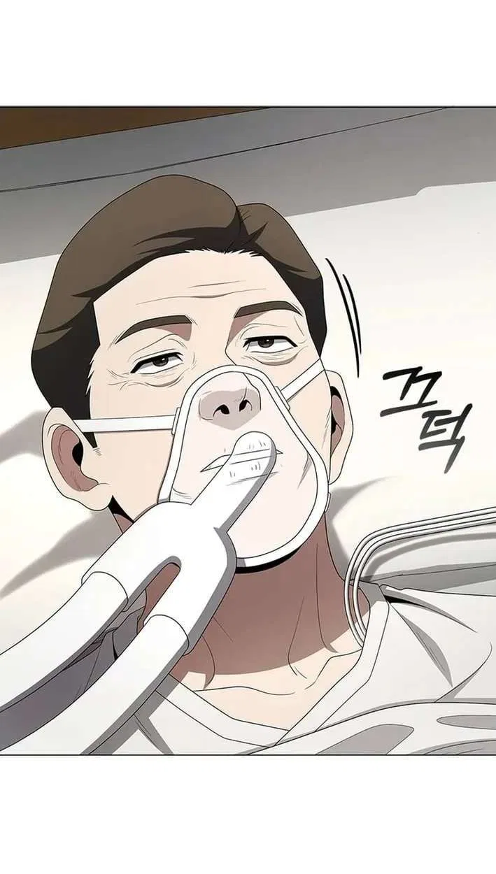 Dr. Choi Tae-Soo Chapter 305 – Page 22
