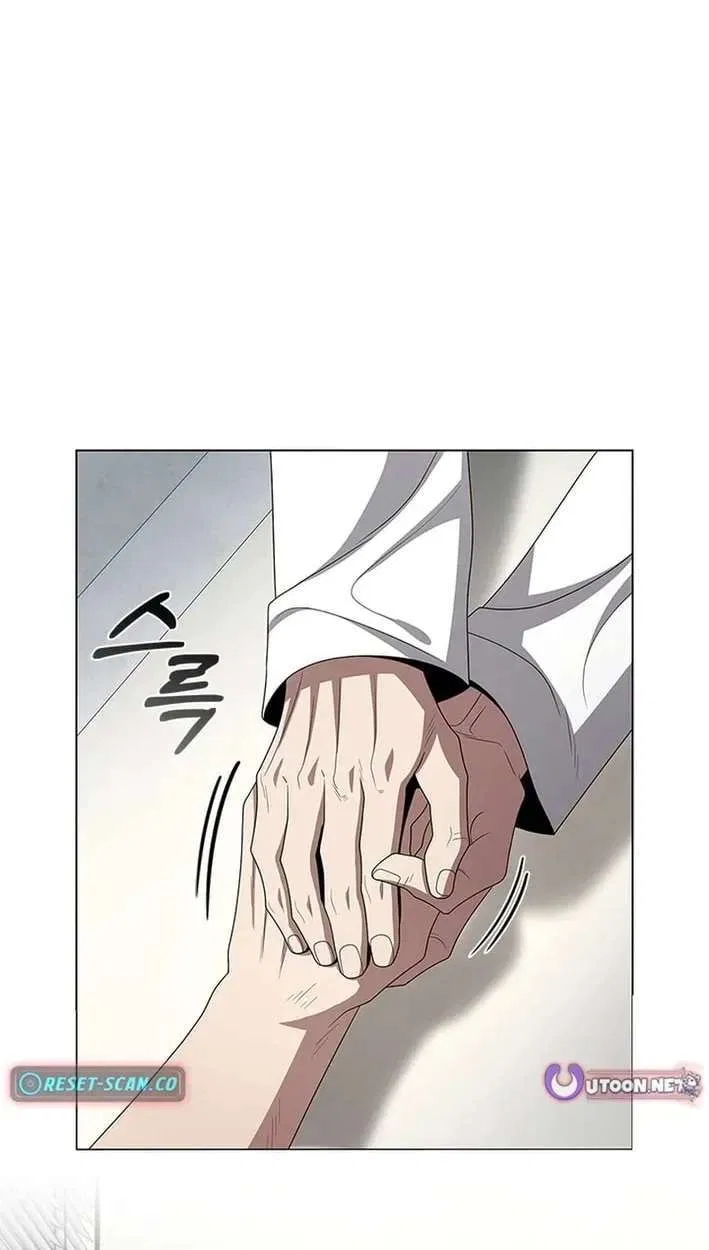 Dr. Choi Tae-Soo Chapter 305 – Page 23
