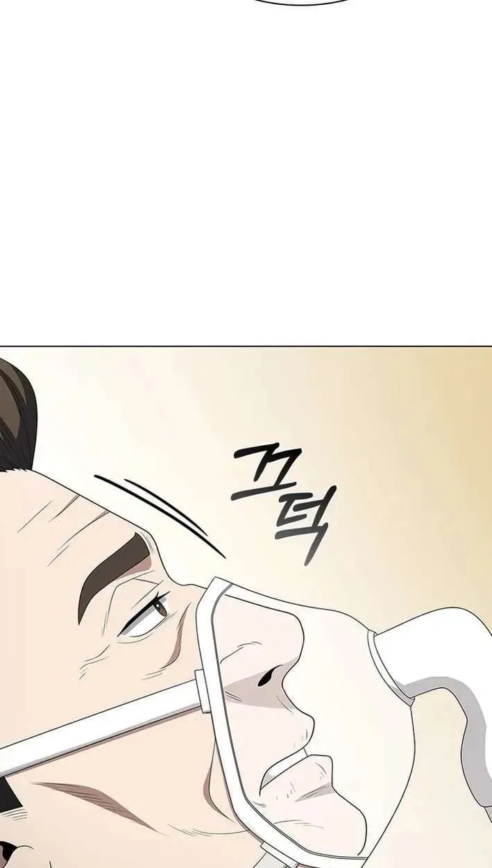 Dr. Choi Tae-Soo Chapter 305 – Page 29