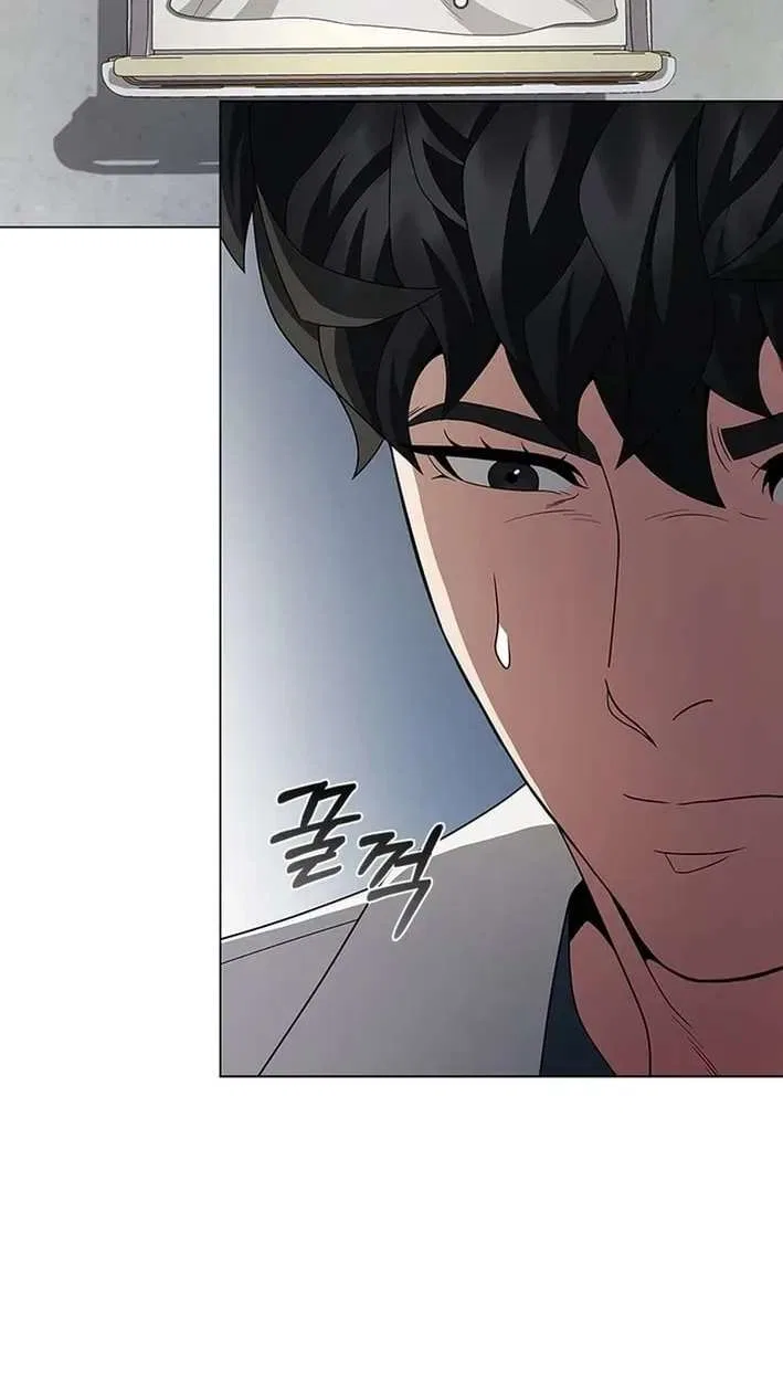 Dr. Choi Tae-Soo Chapter 305 – Page 38
