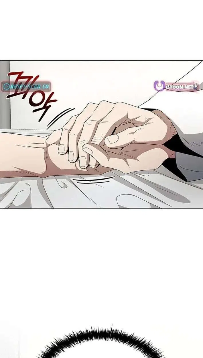 Dr. Choi Tae-Soo Chapter 305 – Page 51