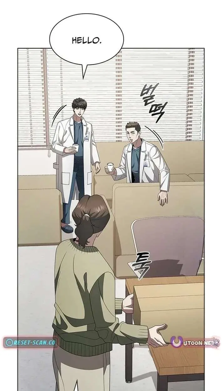 Dr. Choi Tae-Soo Chapter 305 – Page 69