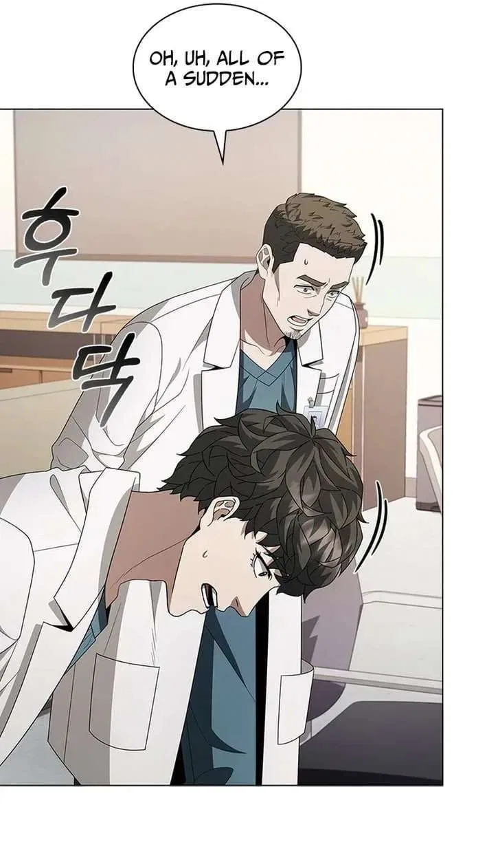 Dr. Choi Tae-Soo Chapter 305 – Page 72