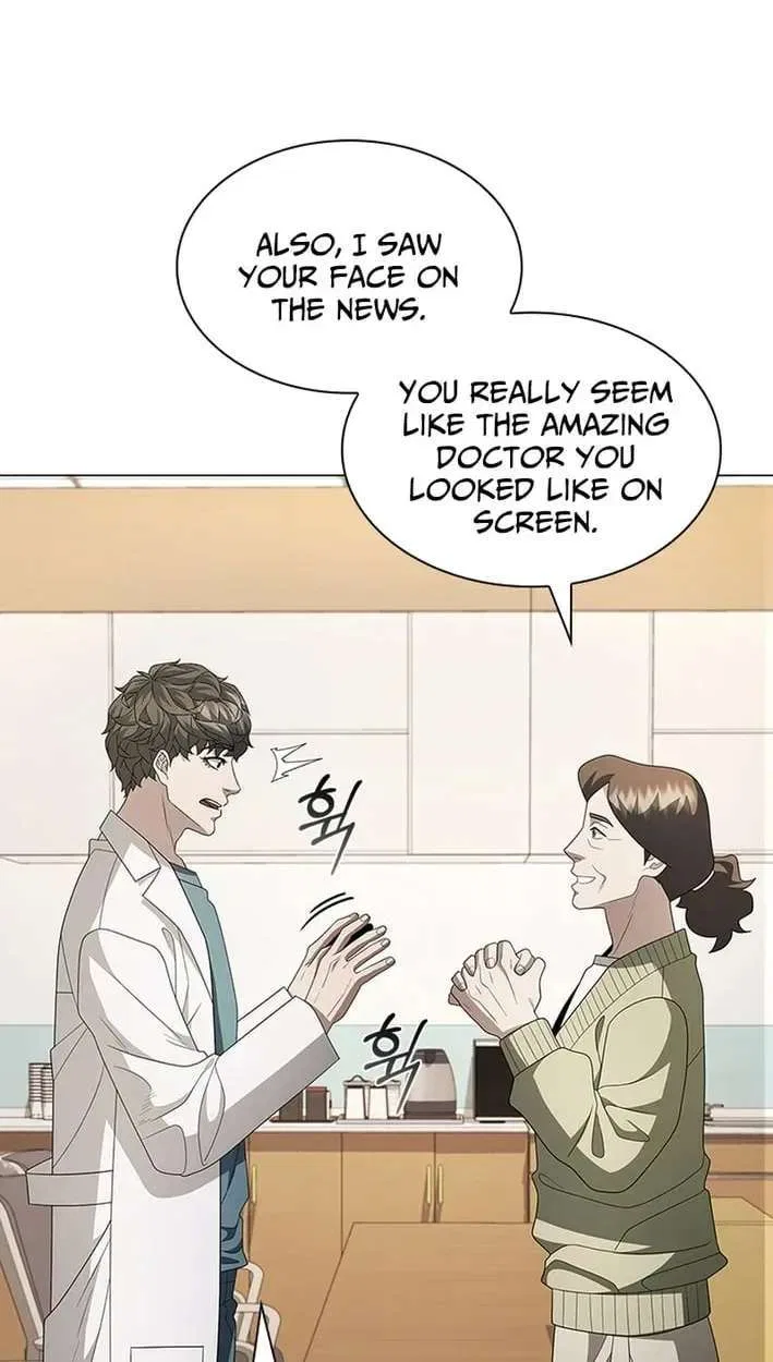 Dr. Choi Tae-Soo Chapter 305 – Page 76