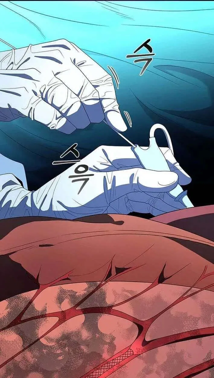 Dr. Choi Tae-Soo Chapter 304 – Page 2