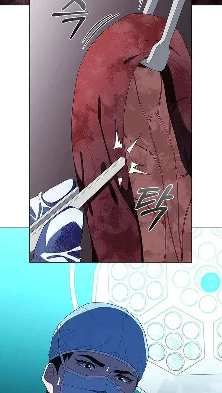 Dr. Choi Tae-Soo Chapter 304 – Page 37