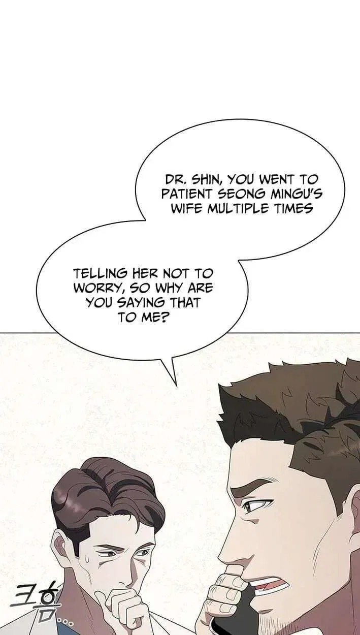 Dr. Choi Tae-Soo Chapter 304 – Page 69